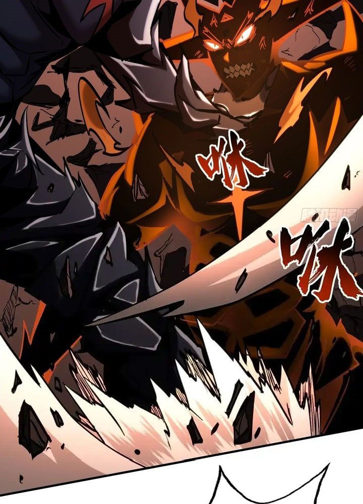 I Am Really Not the Demon Lord! Chapter 23 Gambar 23