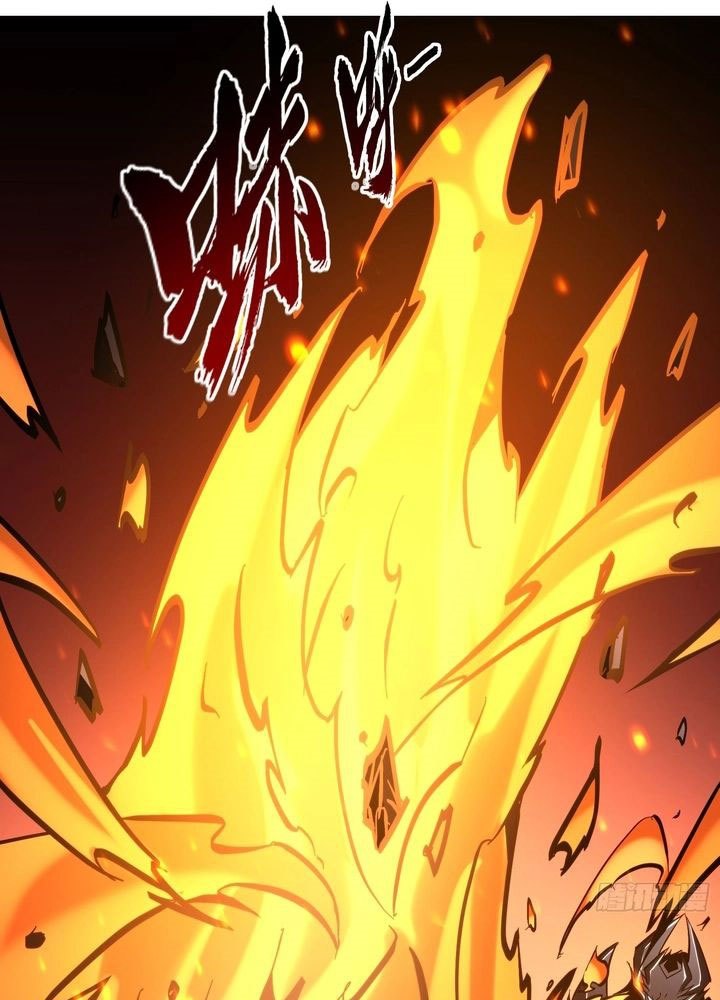 I Am Really Not the Demon Lord! Chapter 23 Gambar 26