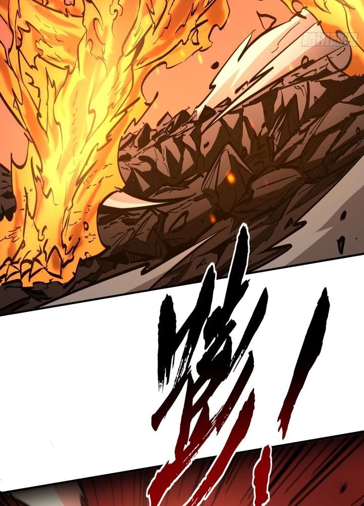 I Am Really Not the Demon Lord! Chapter 23 Gambar 30