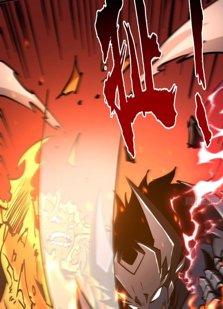 I Am Really Not the Demon Lord! Chapter 23 Gambar 35