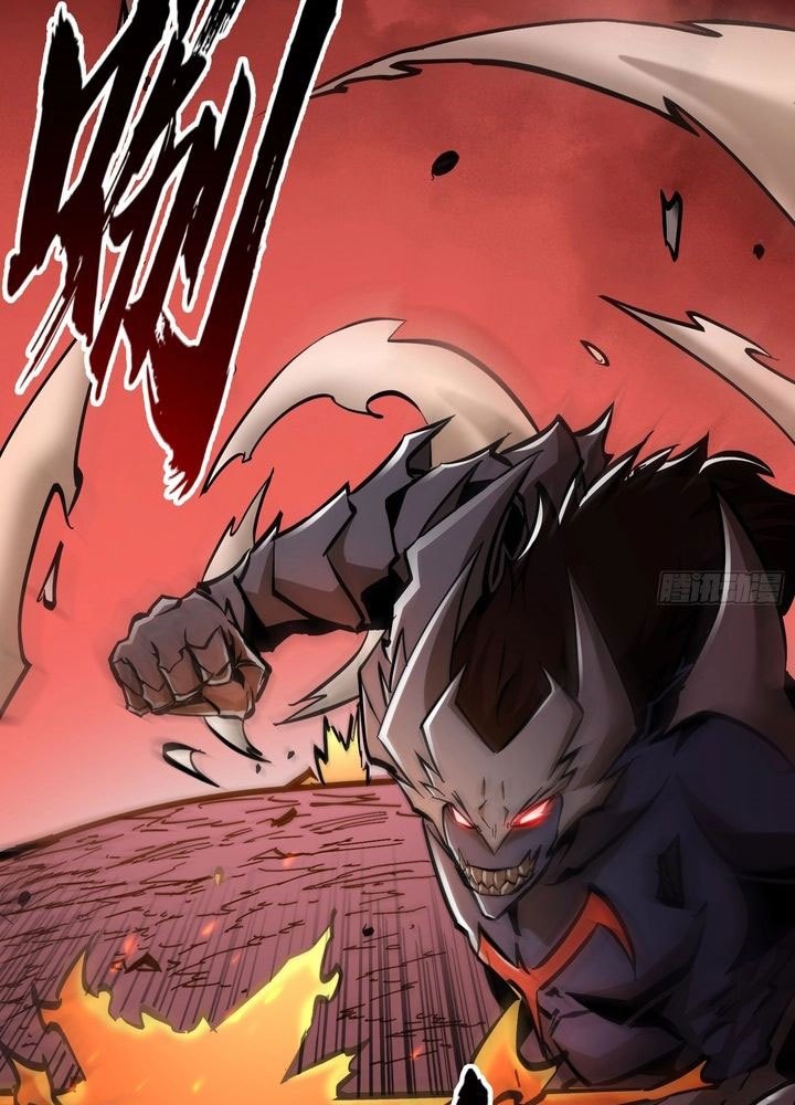 I Am Really Not the Demon Lord! Chapter 23 Gambar 41