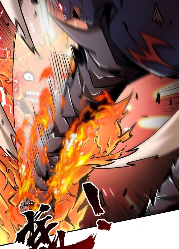 I Am Really Not the Demon Lord! Chapter 23 Gambar 43