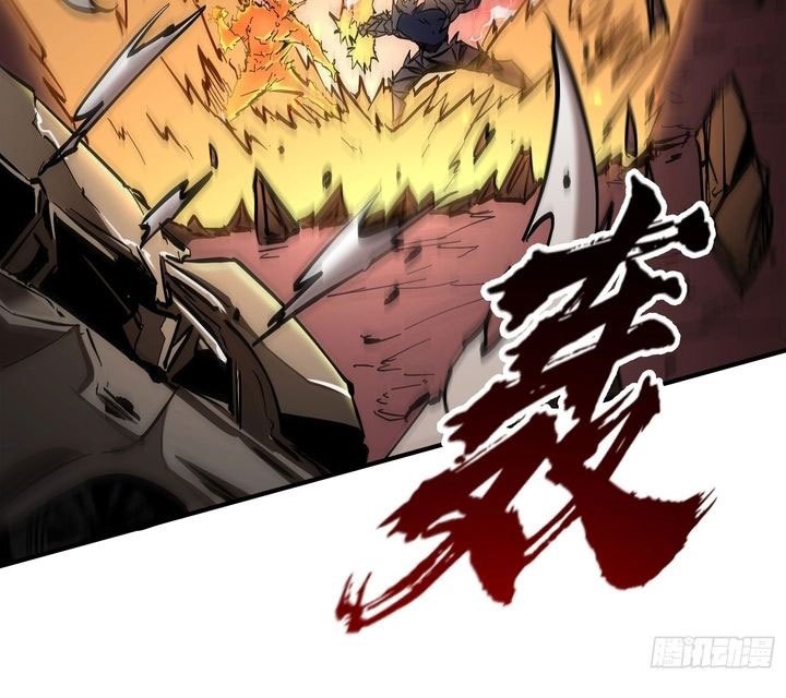 I Am Really Not the Demon Lord! Chapter 23 Gambar 47