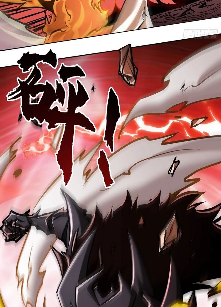 I Am Really Not the Demon Lord! Chapter 23 Gambar 49