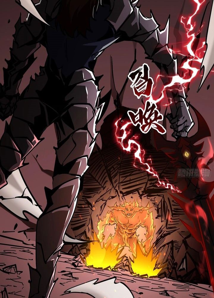 I Am Really Not the Demon Lord! Chapter 23 Gambar 55