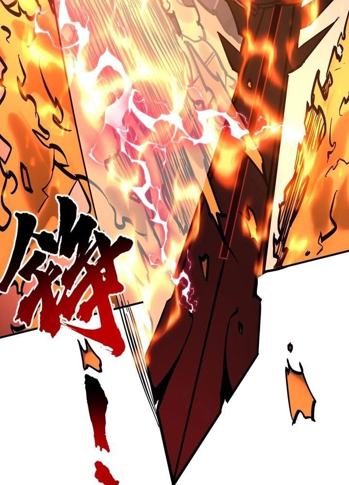 I Am Really Not the Demon Lord! Chapter 23 Gambar 68
