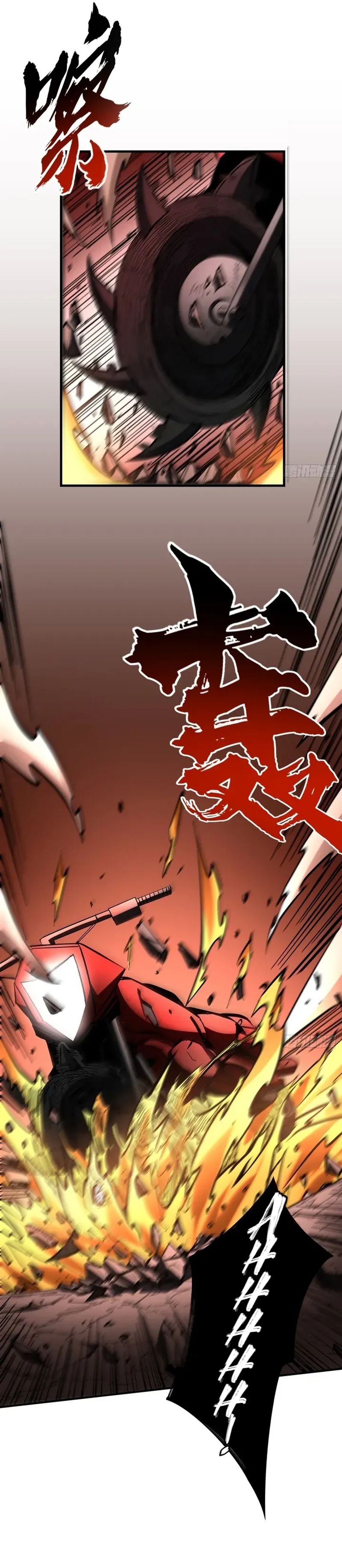 I Am Really Not the Demon Lord! Chapter 24 Gambar 4