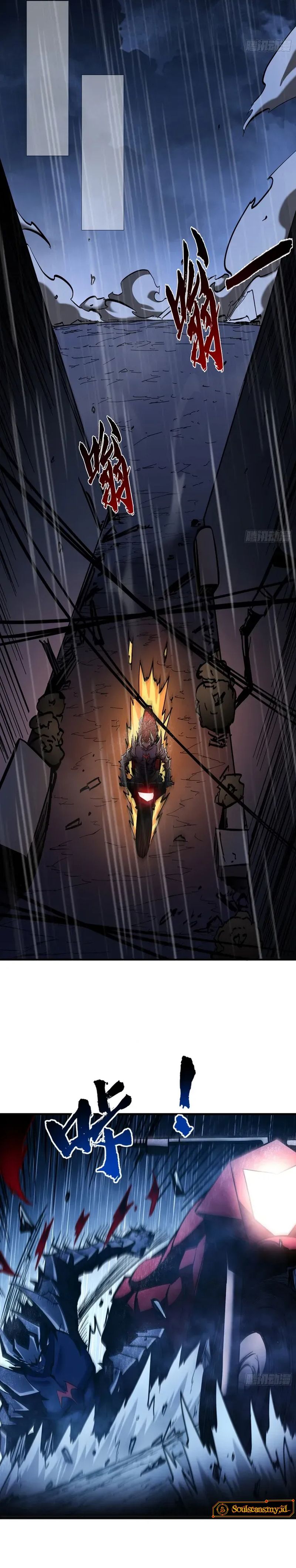 I Am Really Not the Demon Lord! Chapter 24 Gambar 10