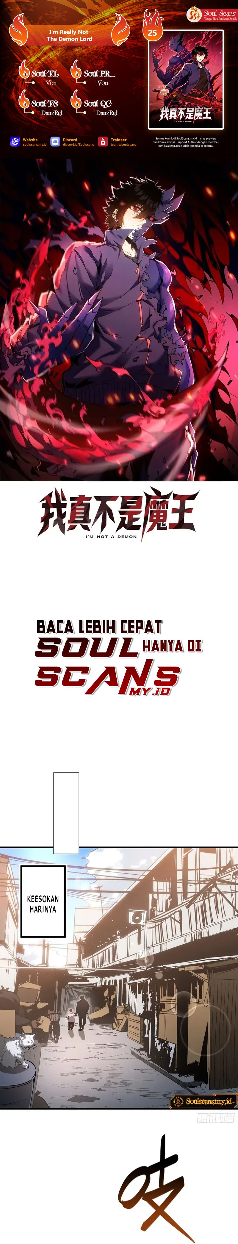 I Am Really Not the Demon Lord! Chapter 25 Gambar 1
