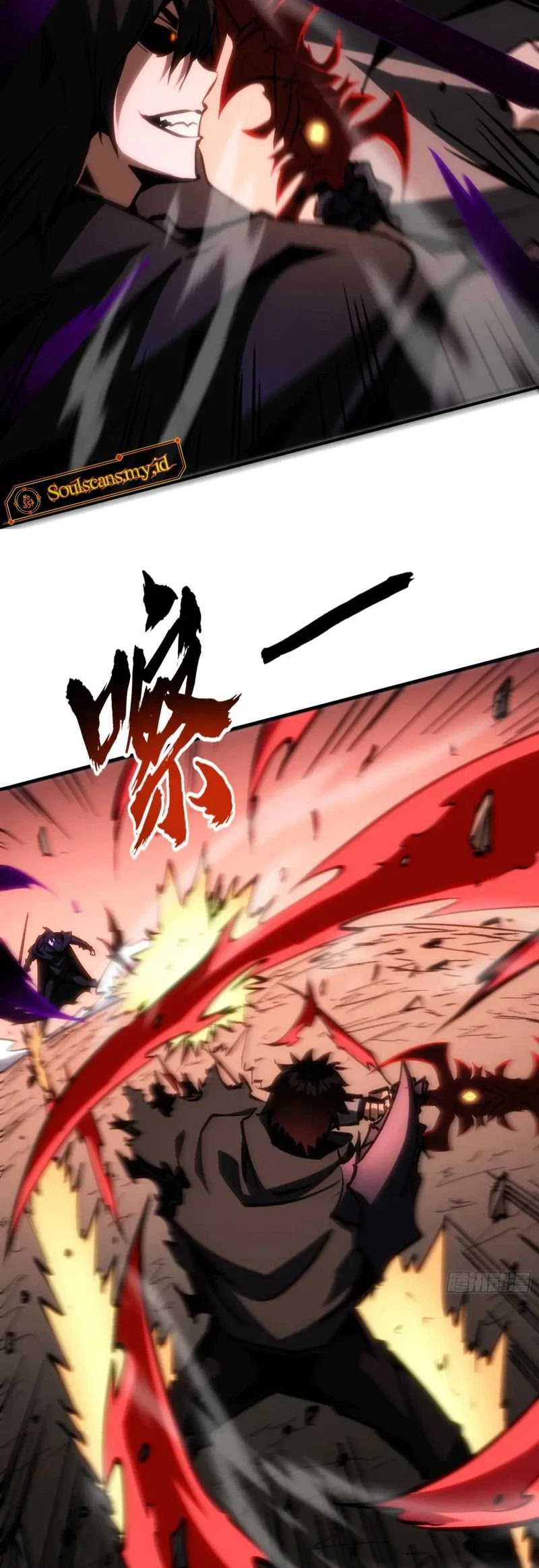 I Am Really Not the Demon Lord! Chapter 28 Gambar 9