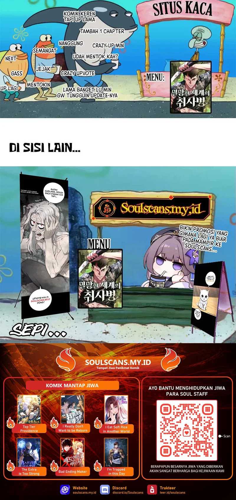 I Am Really Not the Demon Lord! Chapter 28 Gambar 21