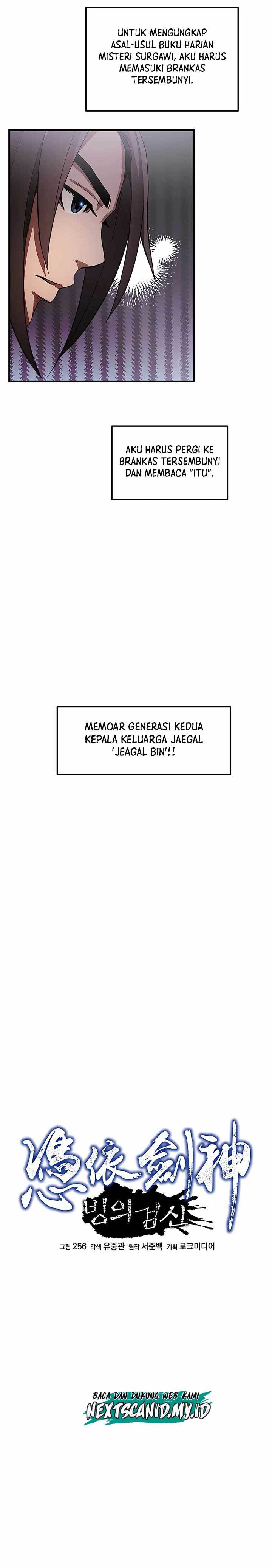 I Am Reborn As The Sword God Chapter 05 Gambar 5