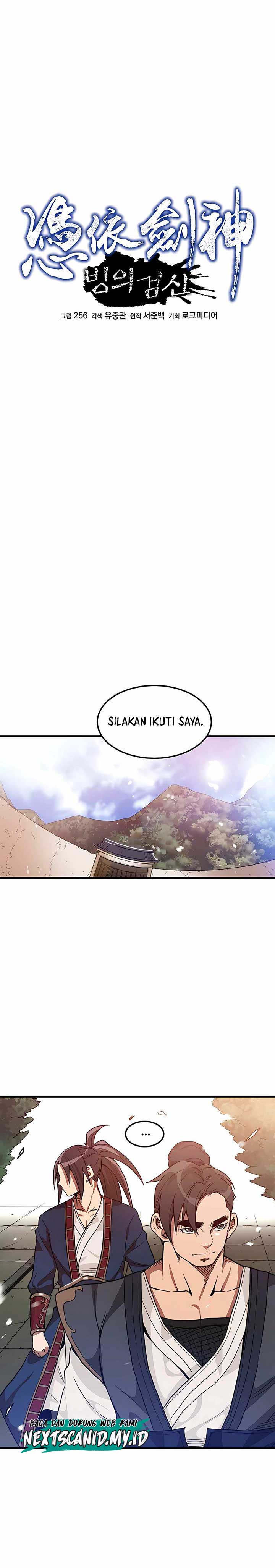 I Am Reborn As The Sword God Chapter 08 Gambar 5