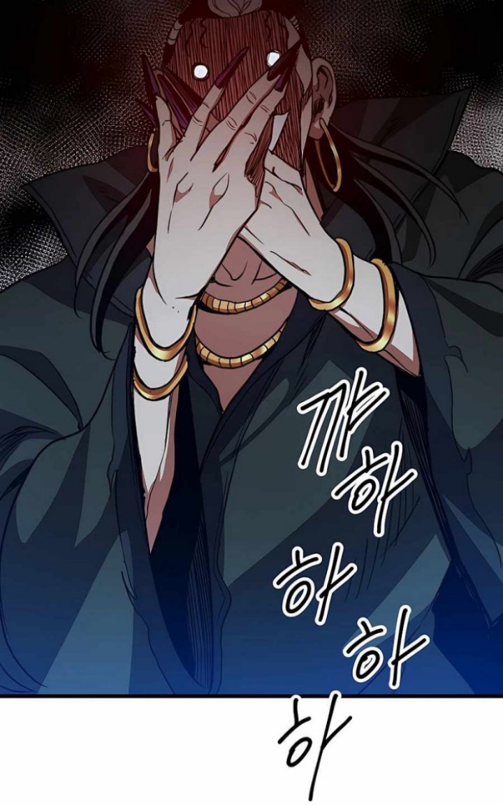 I Am Reborn As The Sword God Chapter 26 Gambar 66