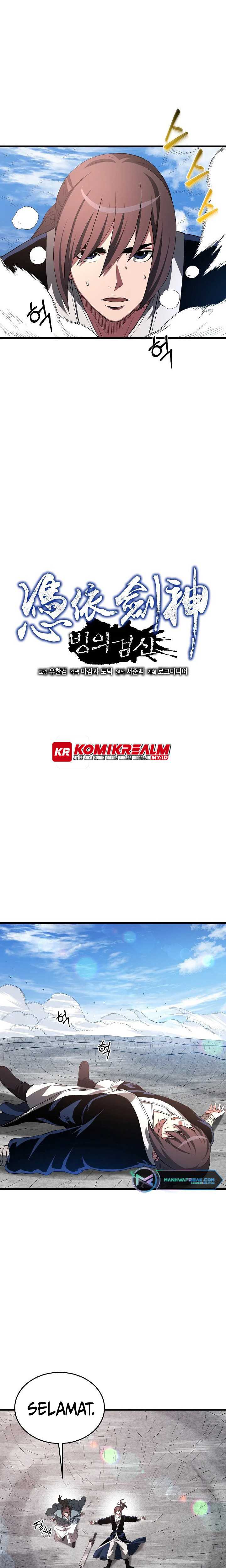 I Am Reborn As The Sword God Chapter 62 Gambar 7