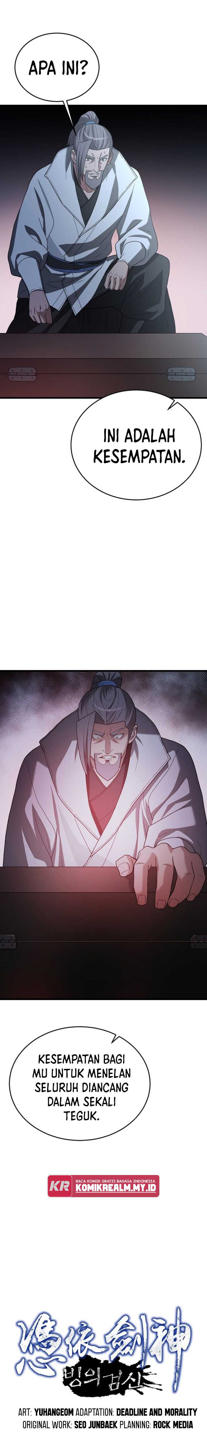 I Am Reborn As The Sword God Chapter 75 Gambar 5