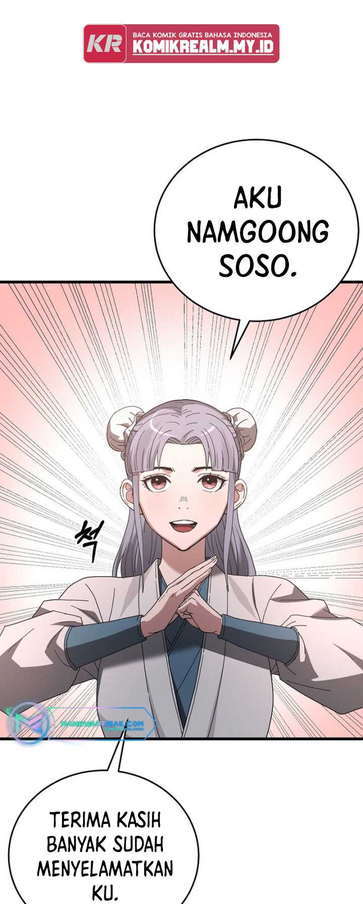 I Am Reborn As The Sword God Chapter 79 Gambar 8