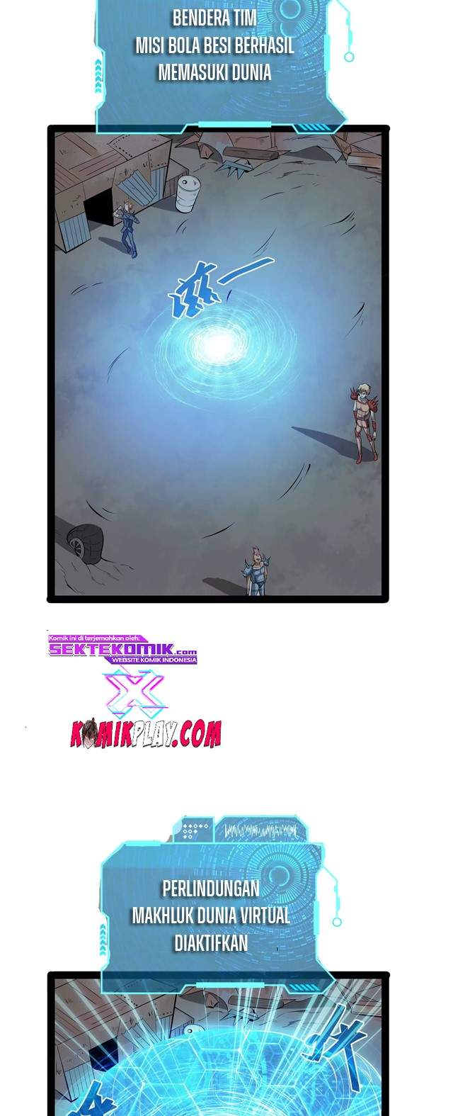 I Am The King Chapter 01 Gambar 44