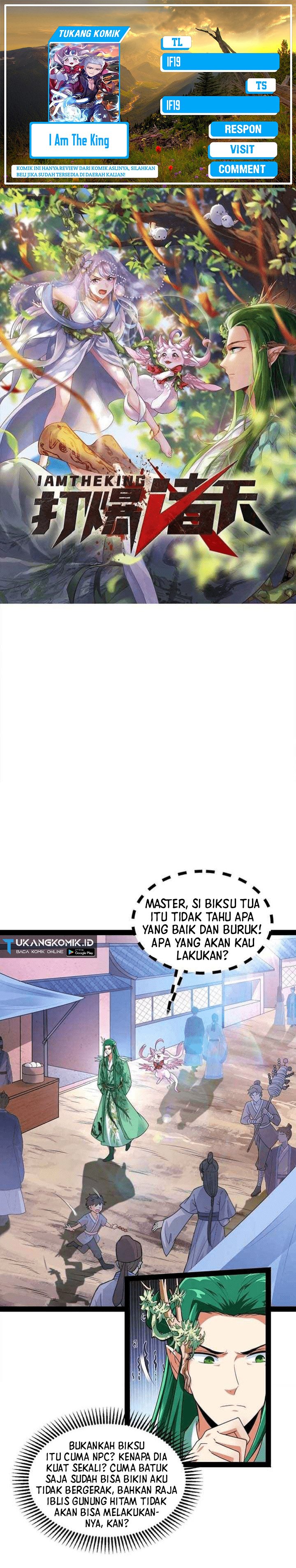 I Am The King Chapter 20 Gambar 1