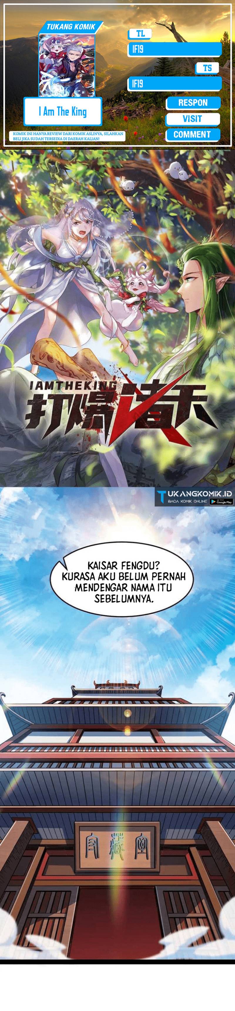 I Am The King Chapter 28 Gambar 1