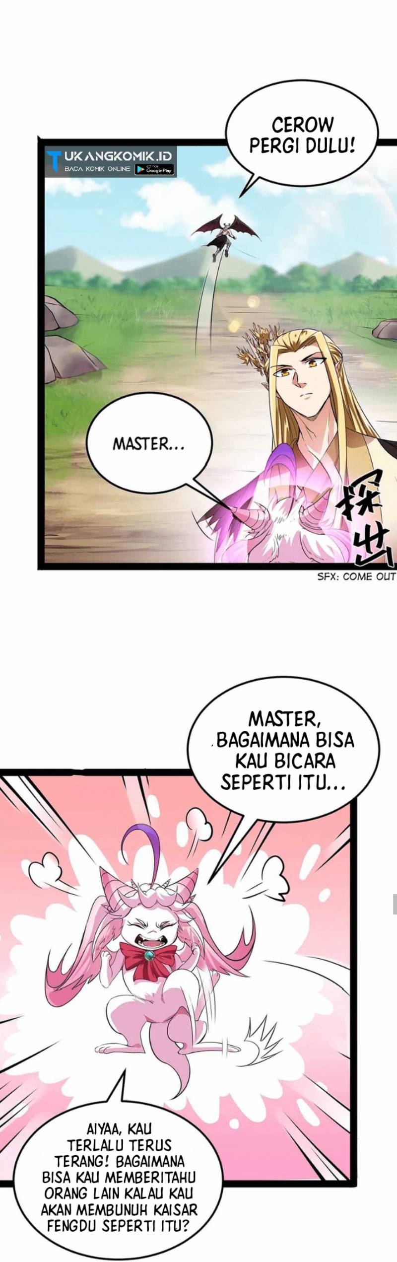 I Am The King Chapter 31 Gambar 17