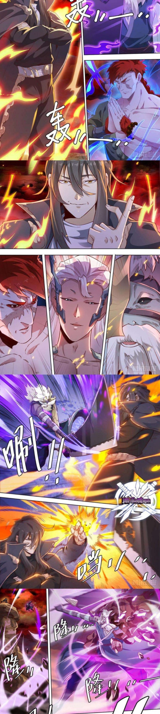 I Am The Lord Of Sage Chapter 01 Gambar 2