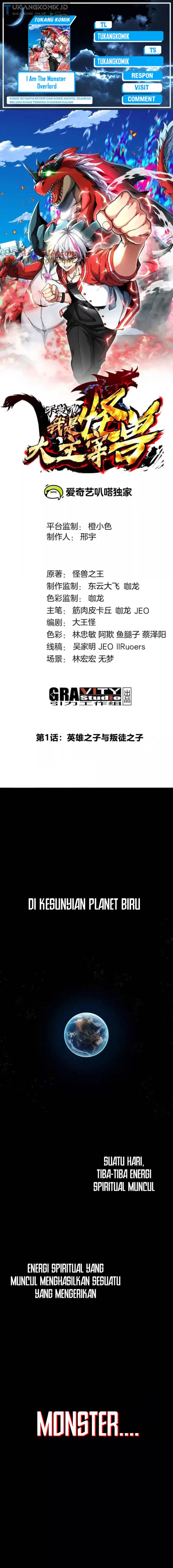 I Am The Monster Overlord Chapter 01 Gambar 1