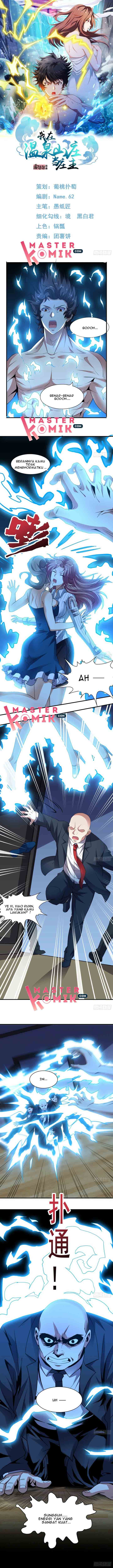 I Am The Owner Of The Hot Spring Villa Chapter 04 Gambar 2