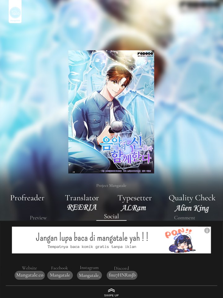 I Am With the Music Immortals Chapter 12 Gambar 1