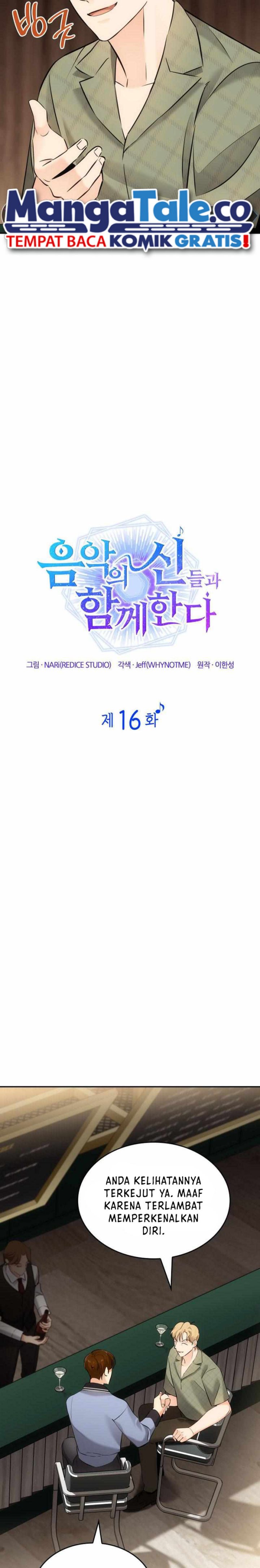 I Am With the Music Immortals Chapter 16 Gambar 9