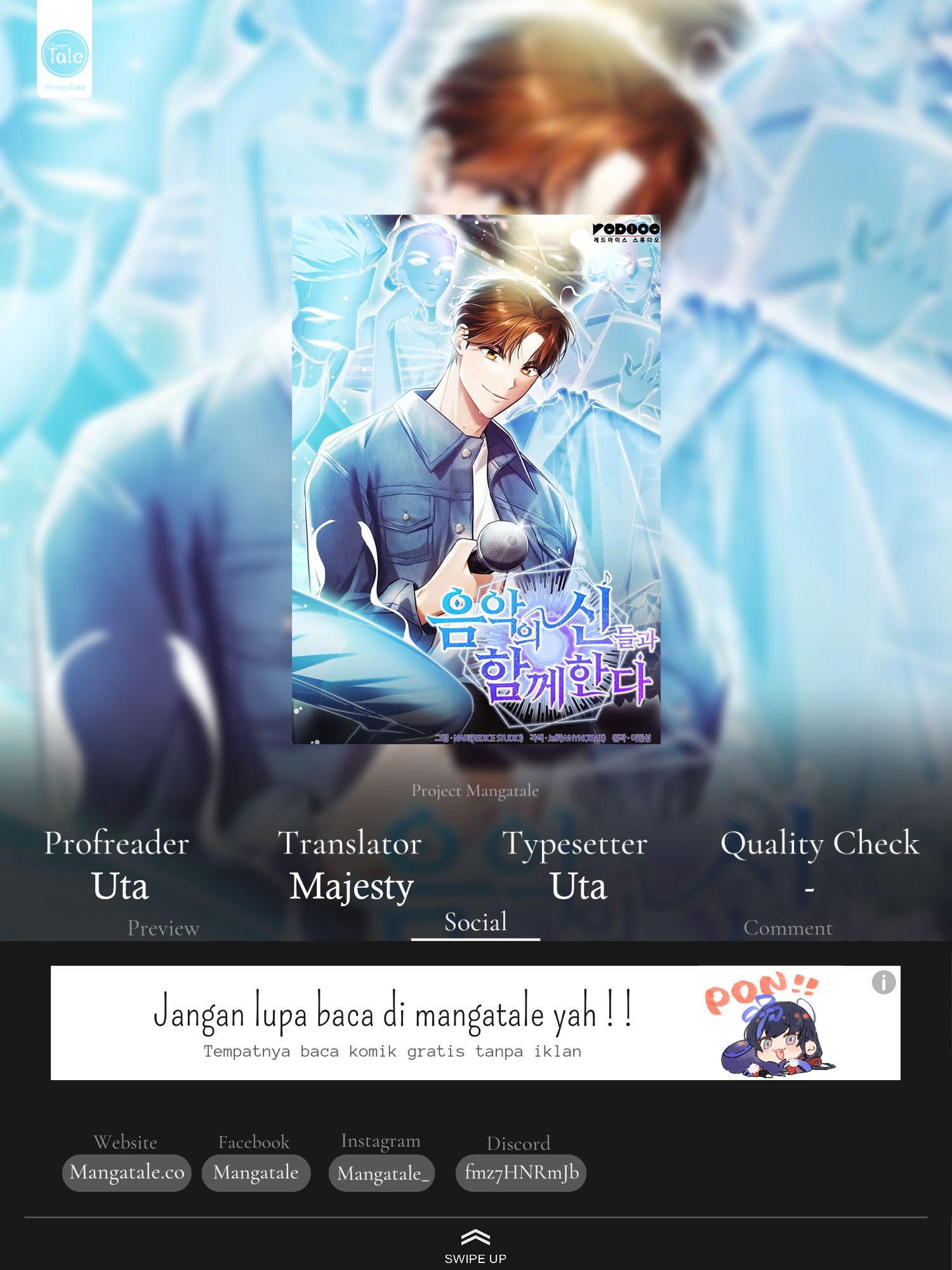 I Am With the Music Immortals Chapter 19 Gambar 1