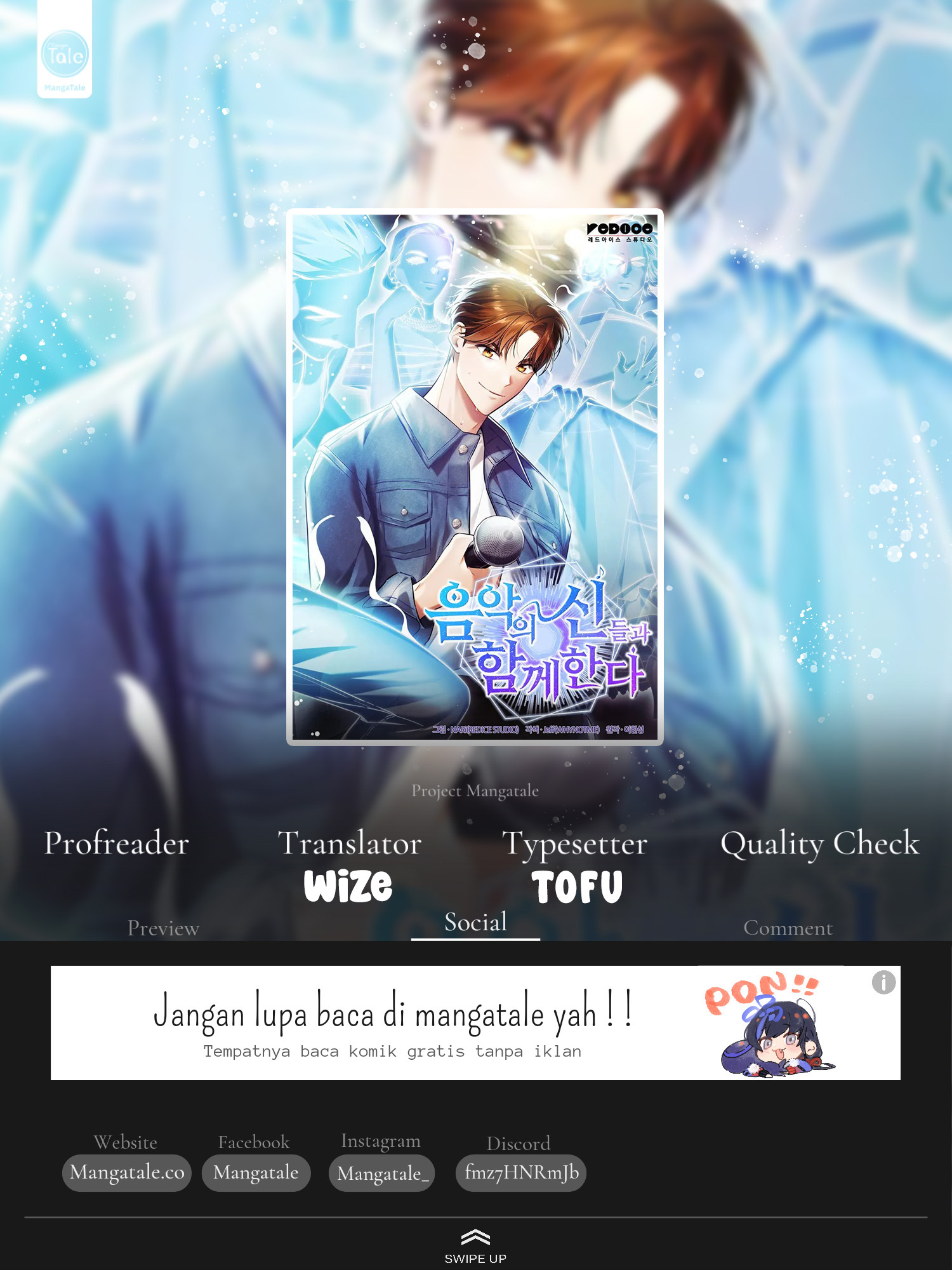 I Am With the Music Immortals Chapter 21 Gambar 1