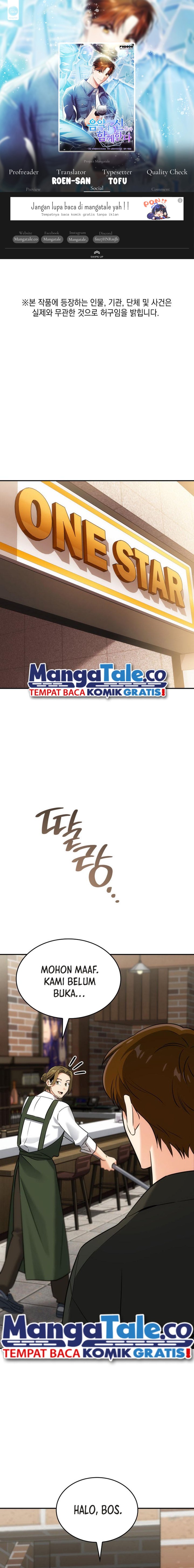 I Am With the Music Immortals Chapter 23 Gambar 1