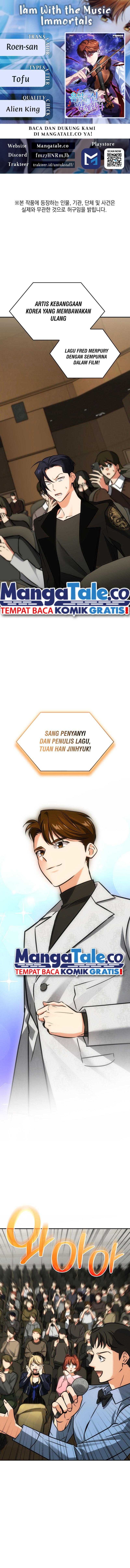 I Am With the Music Immortals Chapter 41 Gambar 1