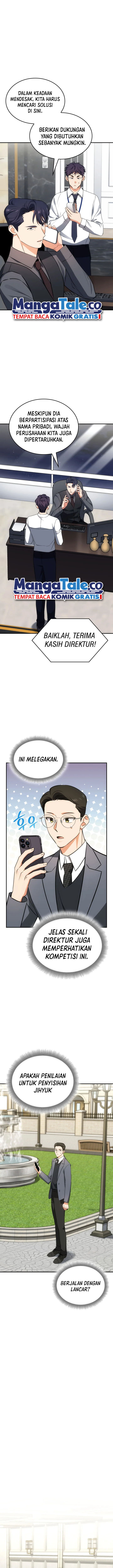 I Am With the Music Immortals Chapter 55 Gambar 7