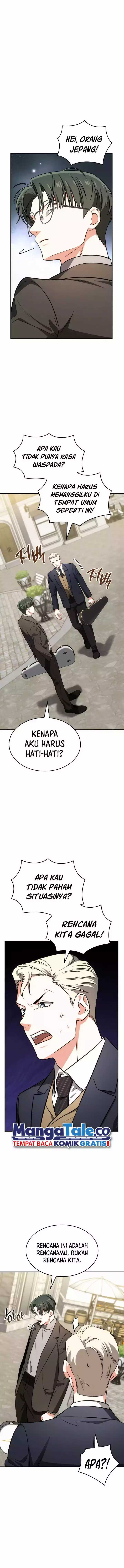 I Am With the Music Immortals Chapter 60 Gambar 7