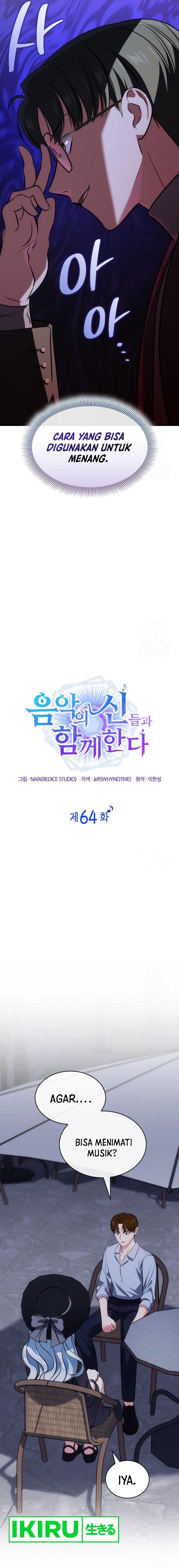I Am With the Music Immortals Chapter 64 Gambar 7