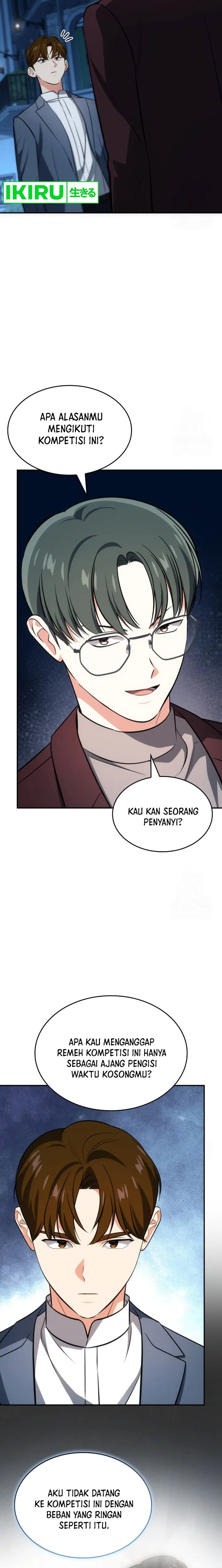 I Am With the Music Immortals Chapter 67 Gambar 9
