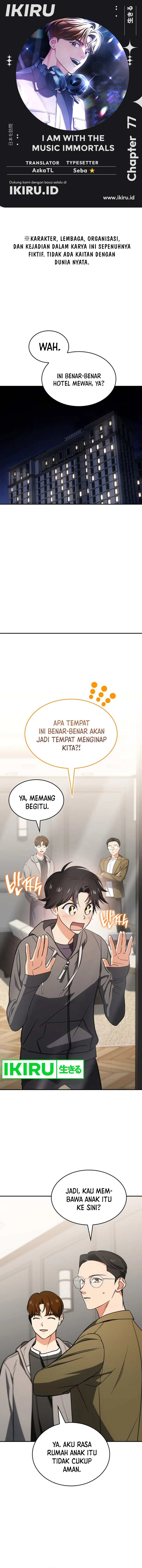 I Am With the Music Immortals Chapter 77 Gambar 1