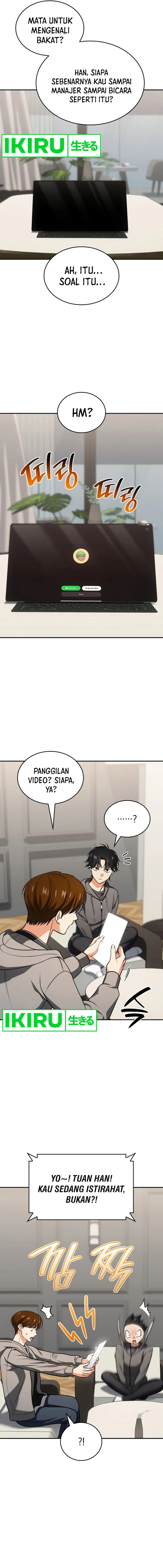 I Am With the Music Immortals Chapter 77 Gambar 12