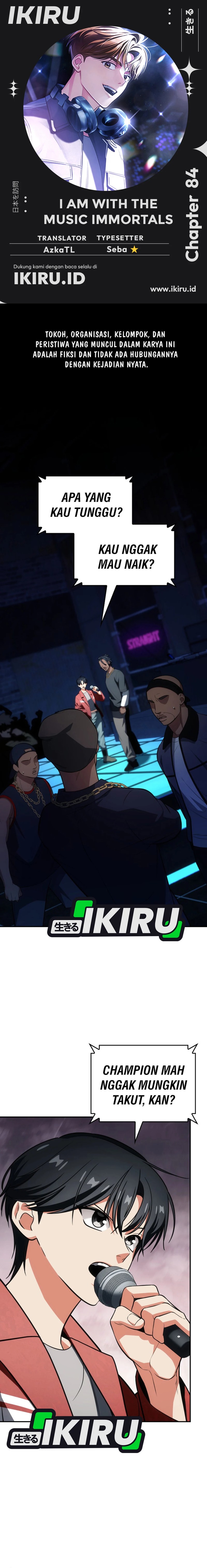 I Am With the Music Immortals Chapter 84 Gambar 1