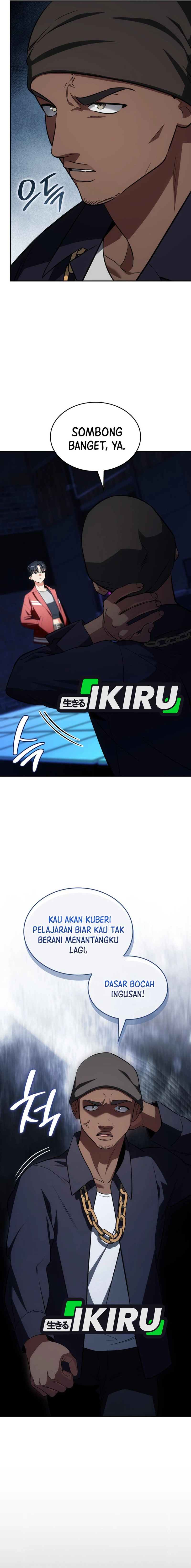 I Am With the Music Immortals Chapter 84 Gambar 2