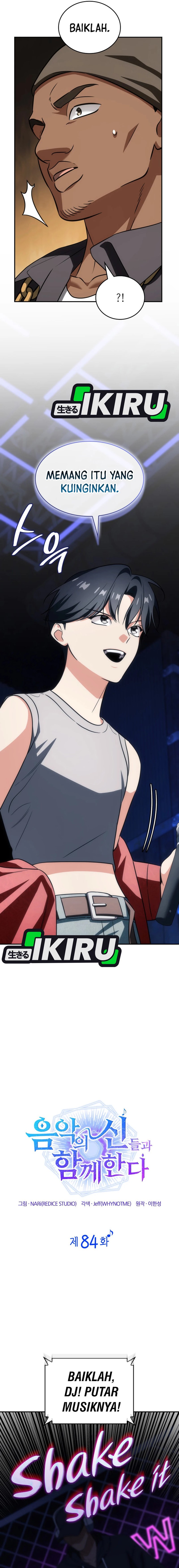 I Am With the Music Immortals Chapter 84 Gambar 6