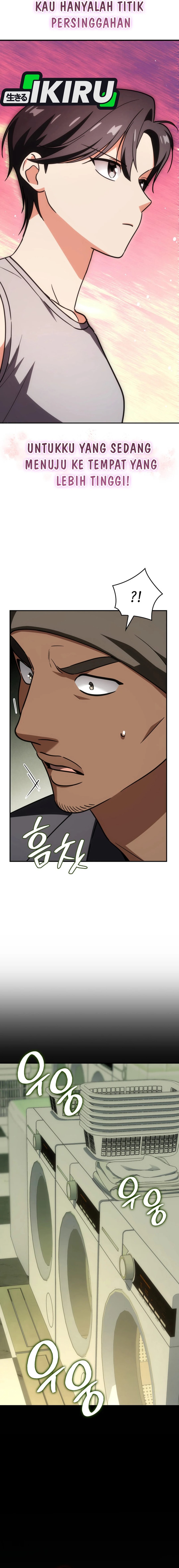 I Am With the Music Immortals Chapter 84 Gambar 13