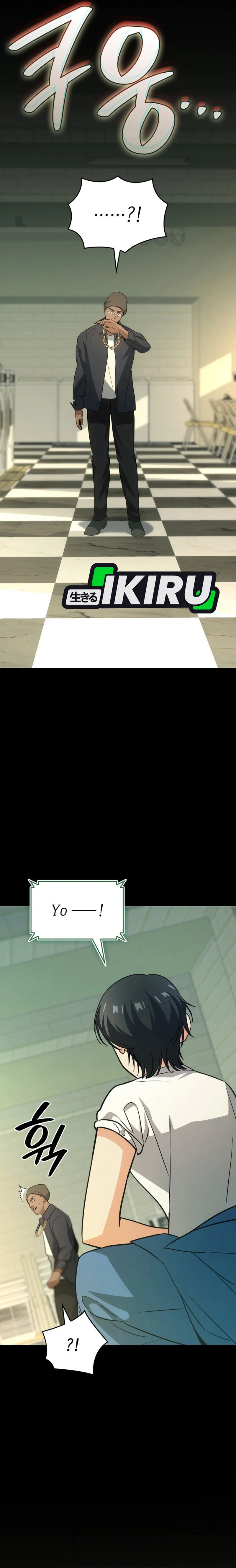 I Am With the Music Immortals Chapter 84 Gambar 14