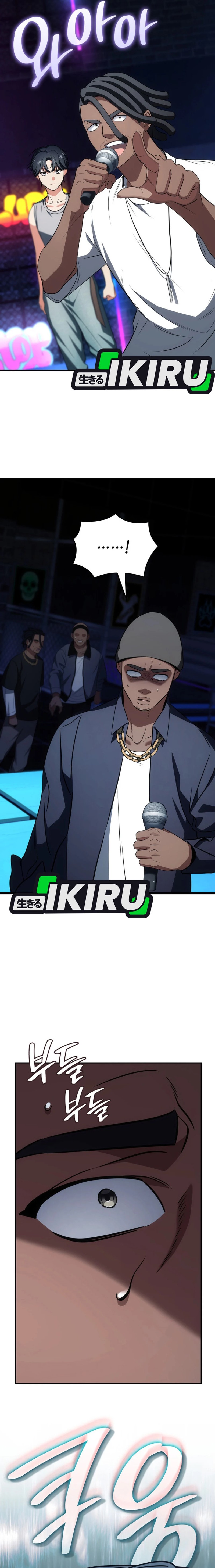 I Am With the Music Immortals Chapter 84 Gambar 22