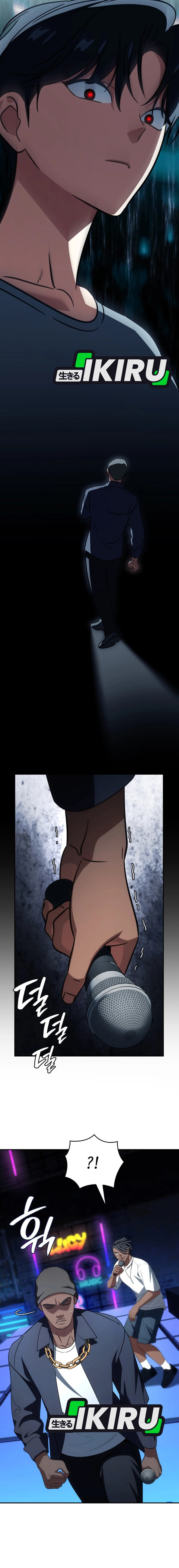 I Am With the Music Immortals Chapter 84 Gambar 23