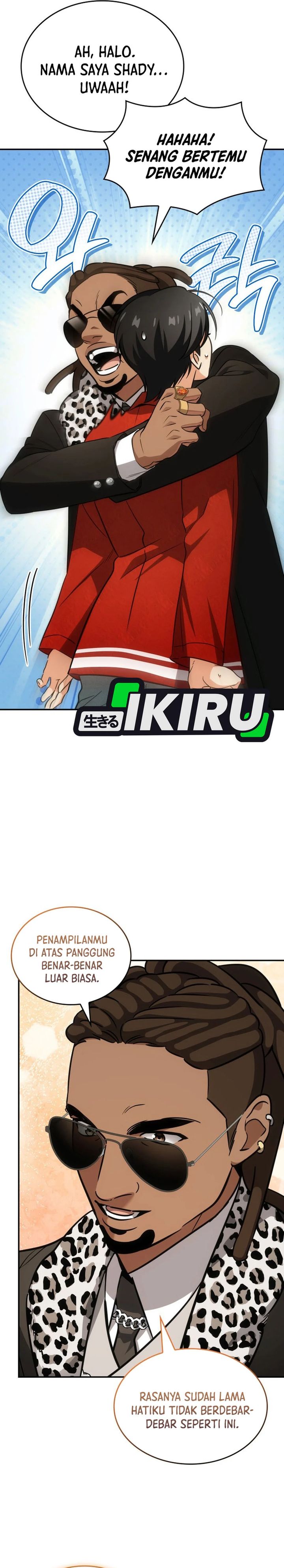 I Am With the Music Immortals Chapter 85 Gambar 2