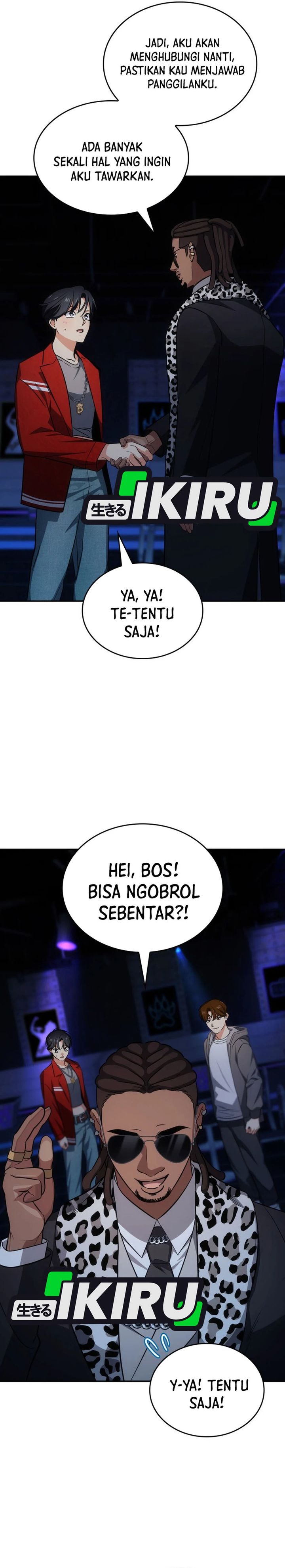 I Am With the Music Immortals Chapter 85 Gambar 6