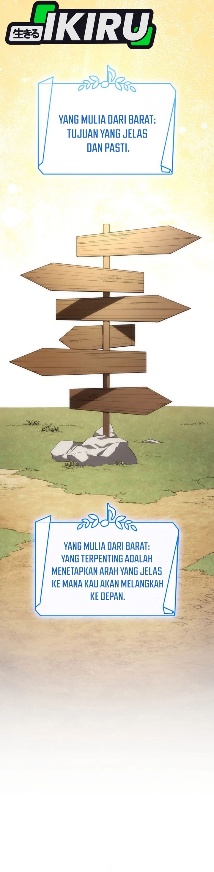 I Am With the Music Immortals Chapter 85 Gambar 16